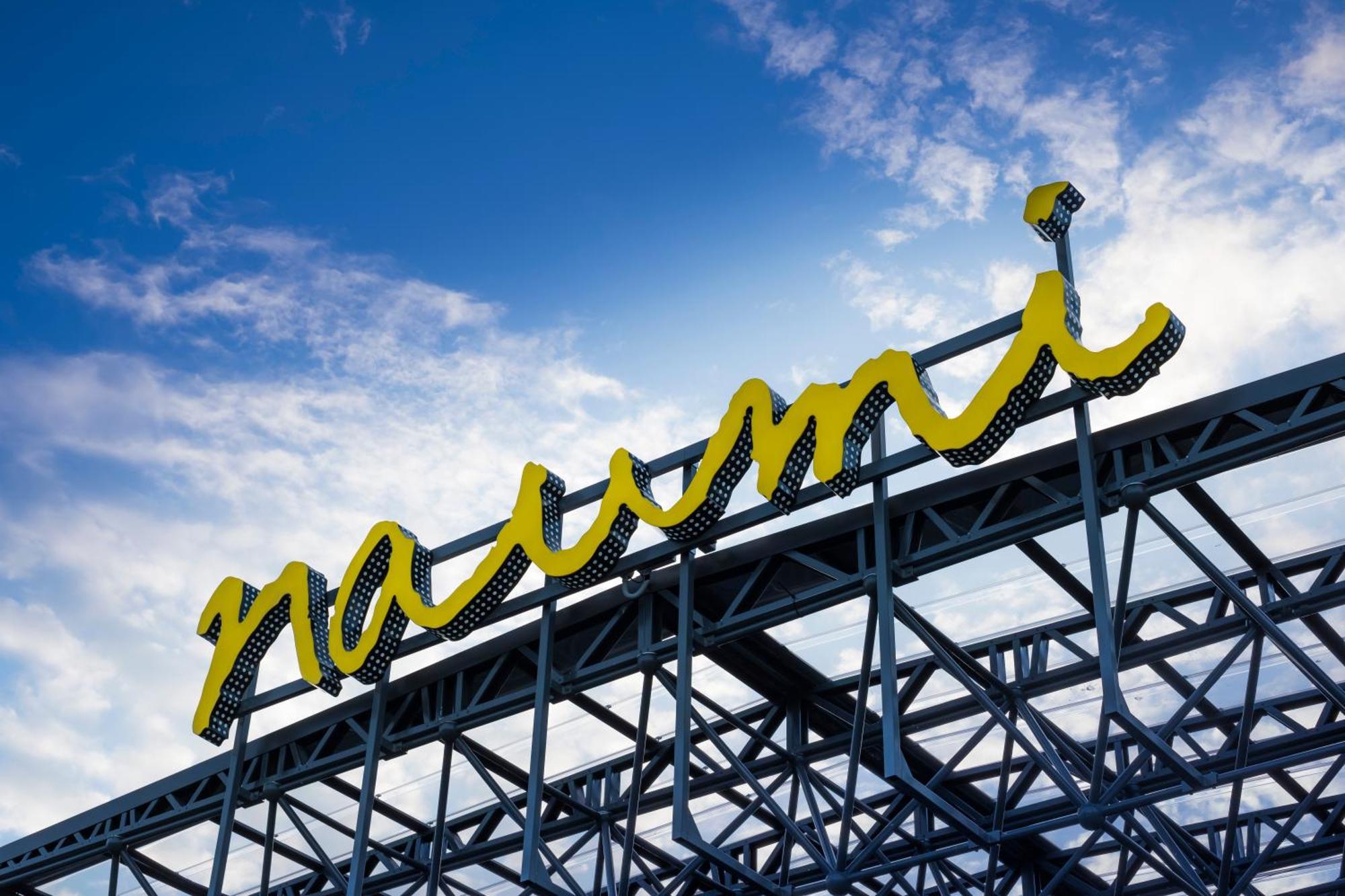 Naumi Auckland Airport Hotel Εξωτερικό φωτογραφία